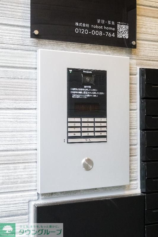 セキュリティ　お問合せはタウンハウジングまで！※現地待合わせ相談可能