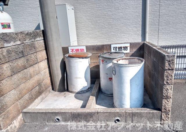 その他共有部分　敷地内ゴミ置場