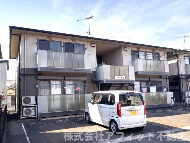 建物外観　パレス曙　A・軽量鉄骨造