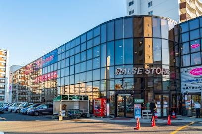 スーパー　ラルズストア平岸店（スーパー）まで428m