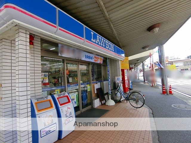 コンビニ　ローソン（コンビニ）まで457m