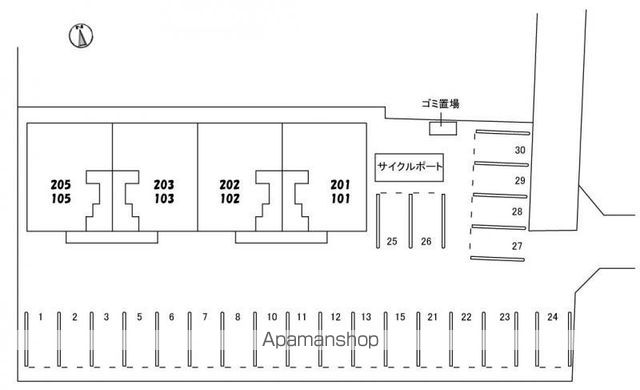 その他共有部分　その他共有部分
