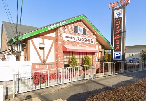 飲食店　コメダ珈琲店 神戸伊川谷店（飲食店）まで1376m