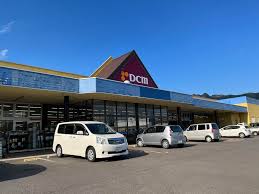 ホームセンター　DCM DAIKI(DCMダイキ) 牟礼店（ホームセンター）まで677m