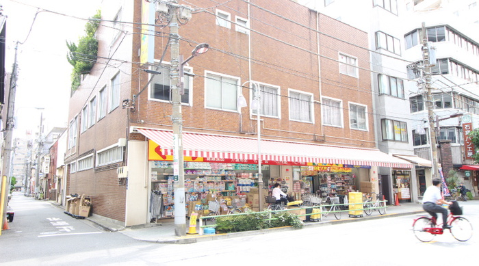 ドラックストア　物件（ドラッグストア）まで500m