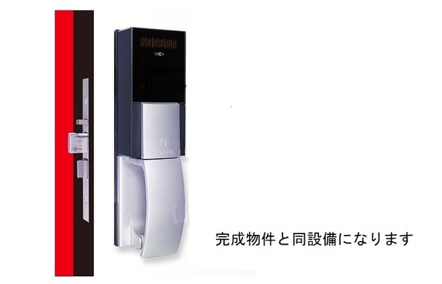 その他設備　その他設備