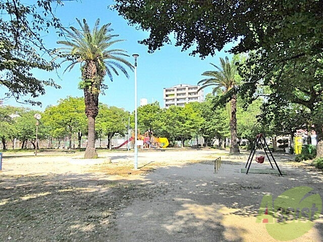 公園　本庄公園（公園）まで425m