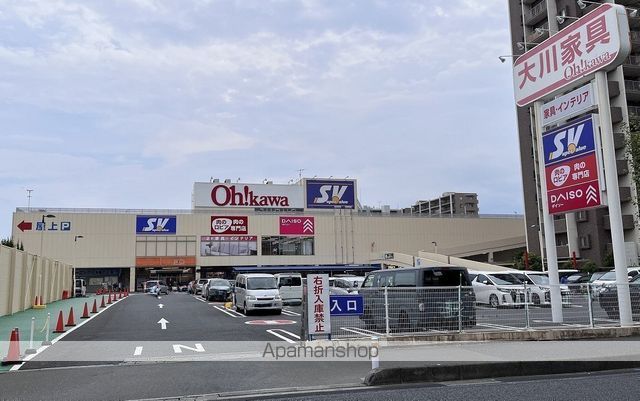 スーパー　スーパーバリュー　戸田店（スーパー）まで130m