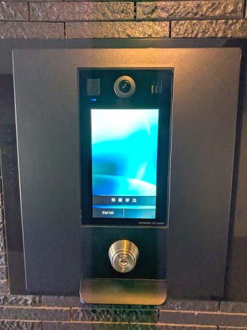 エントランス　モニター付オートロックセキュリティです