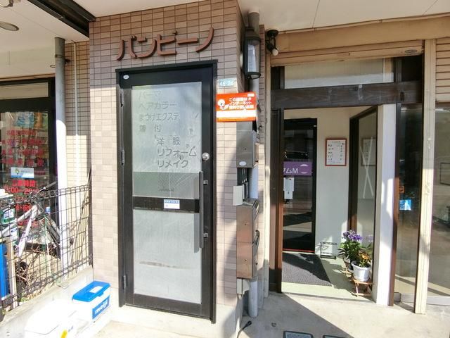 エントランス　エントランス部分♪