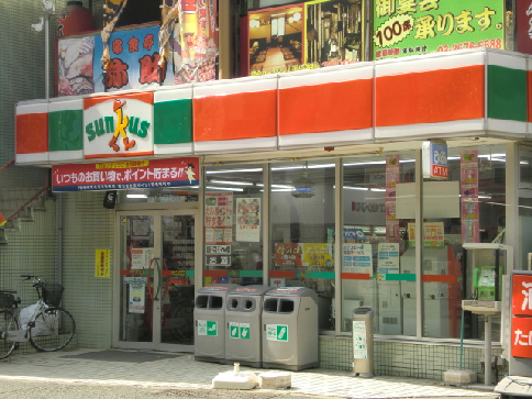 コンビニ　サンクス 篠崎駅前店（コンビニ）まで106m