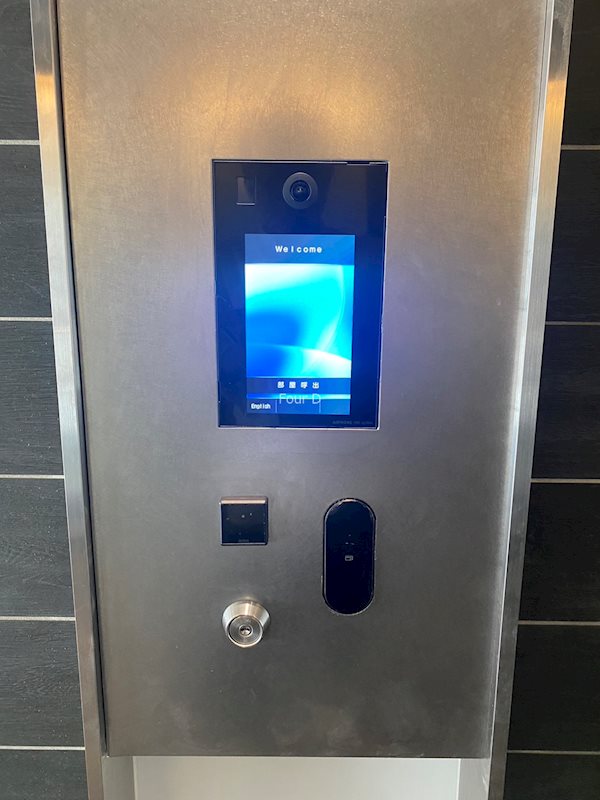 セキュリティ　《見学予約受付中》