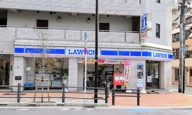 コンビニ　ローソン 池袋二丁目店（コンビニ）まで258m