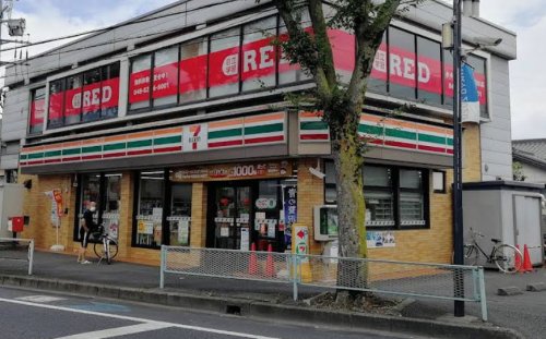 コンビニ　セブンイレブン 浦和栄和店（コンビニ）まで414m