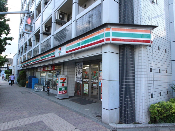 コンビニ　セブンイレブン目黒中央町1丁目店（コンビニ）まで468m