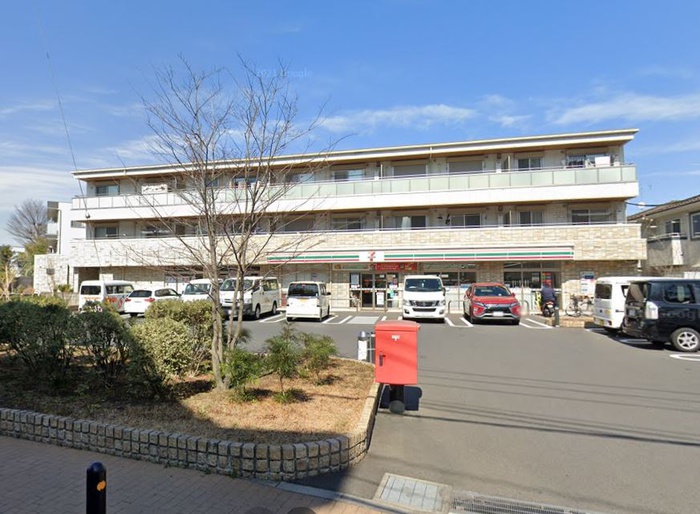 コンビニ　セブンイレブン（コンビニ）まで253m
