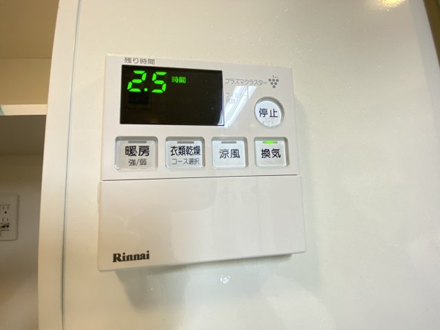 バス・シャワールーム　浴室乾燥