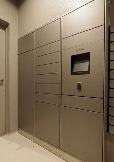 その他共有部分　☆宅配ボックス☆