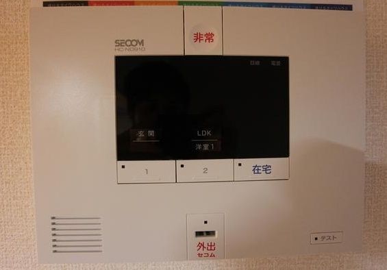 セキュリティ　☆セキュリティ面も安心☆