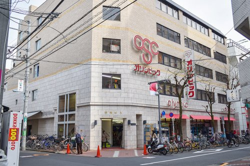 ホームセンター　Olympic高円寺店（ホームセンター）まで648m