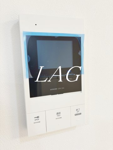 セキュリティ　モニター付インターホンです。