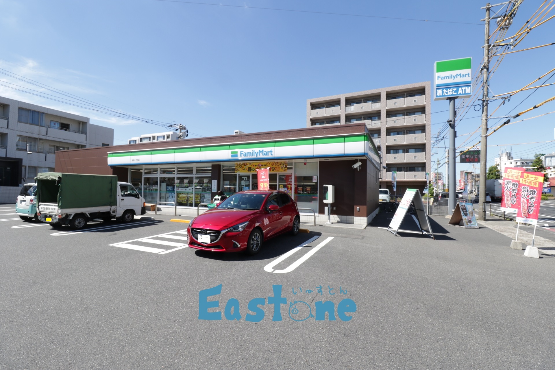 コンビニ　ファミリーマート宇宿一丁目店（コンビニ）まで114m