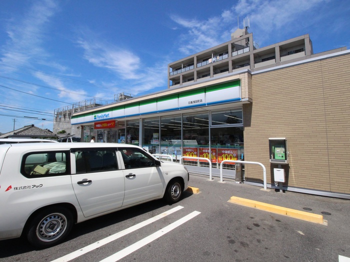 コンビニ　ファミリーマート（コンビニ）まで342m