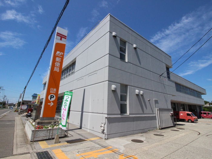 郵便局　日進郵便局（郵便局）まで1000m