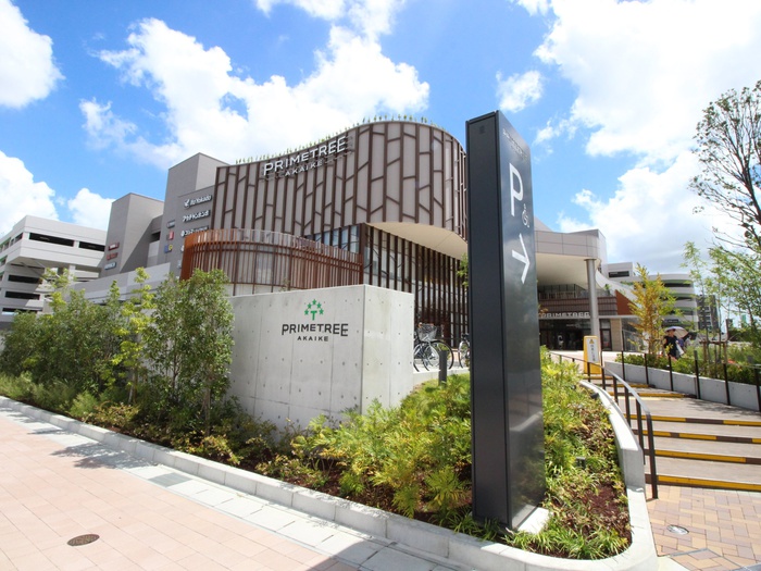 ショッピングセンター　プライムツリー（ショッピングセンター）まで1390m