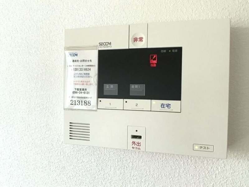 セキュリティ　図面と現状に相違がある場合には現状を優先