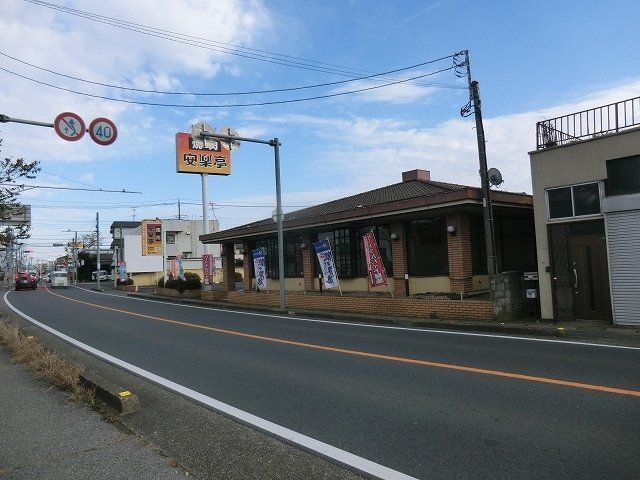 飲食店　安楽亭三郷店（飲食店）まで389m