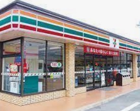 コンビニ　セブンイレブン 荒川西尾久3丁目店（コンビニ）まで207m