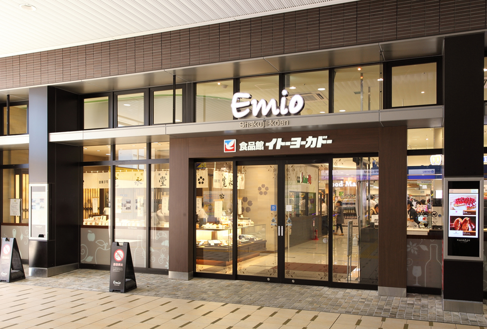 ショッピングセンター　Emio石神井公園（ショッピングセンター）まで1042m