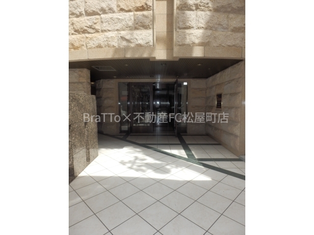 その他共有部分　マンション共有部分