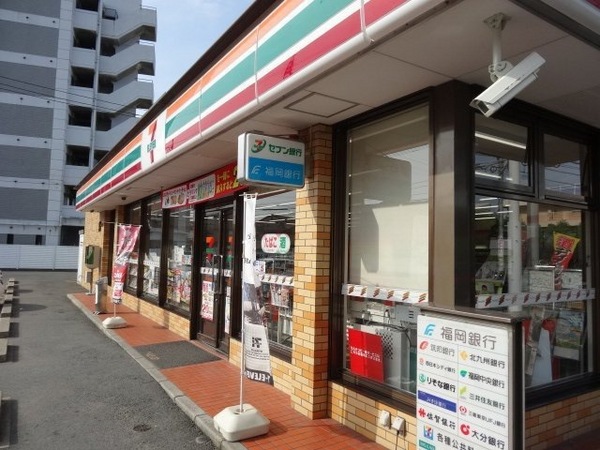 コンビニ　セブンイレブン久留米朝妻店（コンビニ）まで663m
