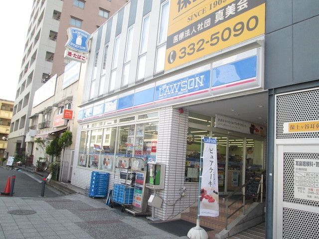 コンビニ　★★ローソン（コンビニ）まで737m