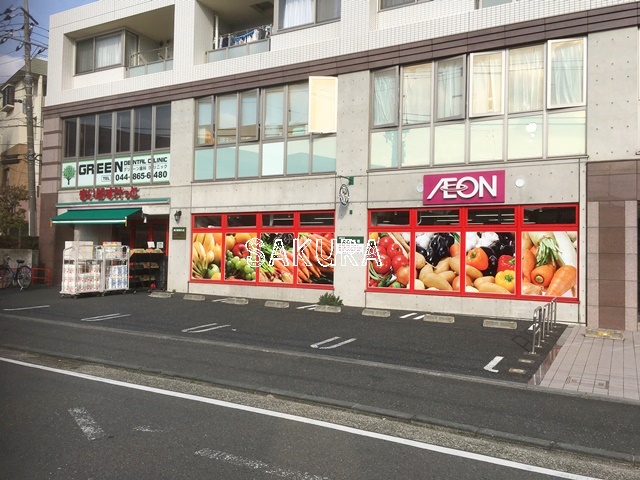 スーパー　まいばすけっと下作延３丁目（スーパー）まで411m