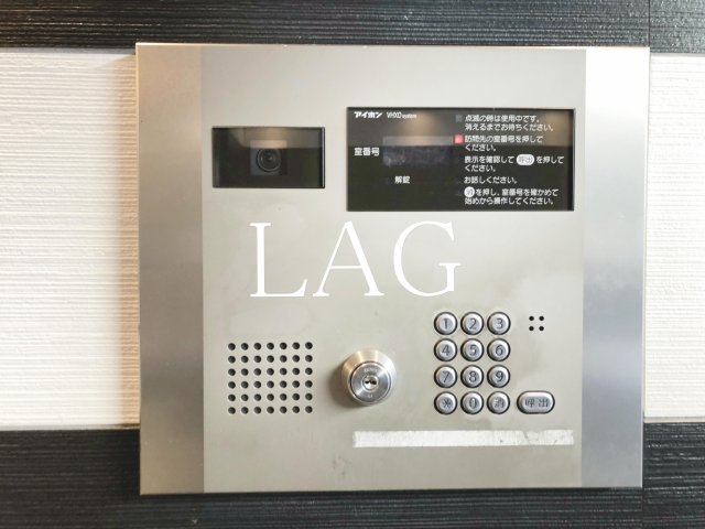 セキュリティ　オートロックです。