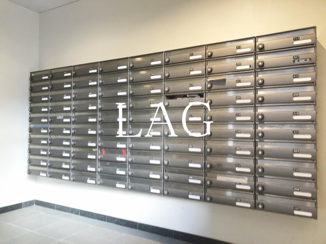 その他共有部分　集合ポストです。