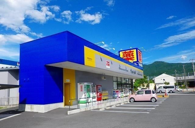 ドラックストア　マツモトキヨシ御殿場新橋店（ドラッグストア）まで1200m