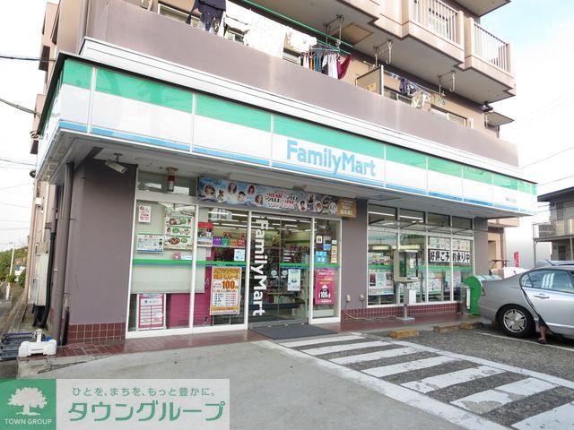 コンビニ　ファミリーマート川崎向ケ丘店（コンビニ）まで180m