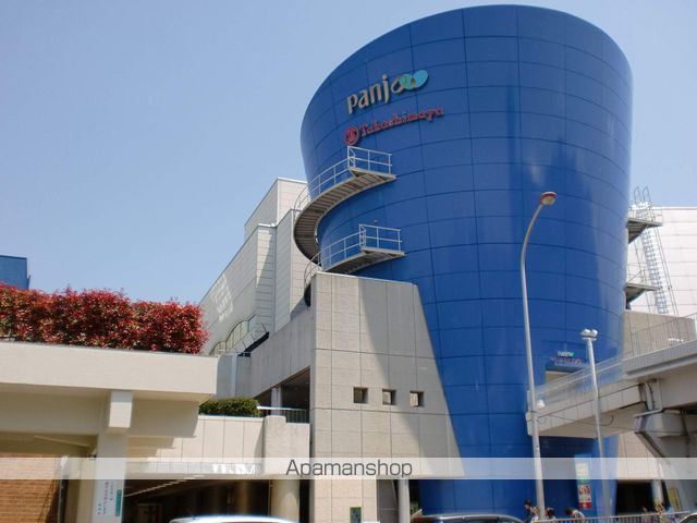 その他　高島屋（その他）まで2740m