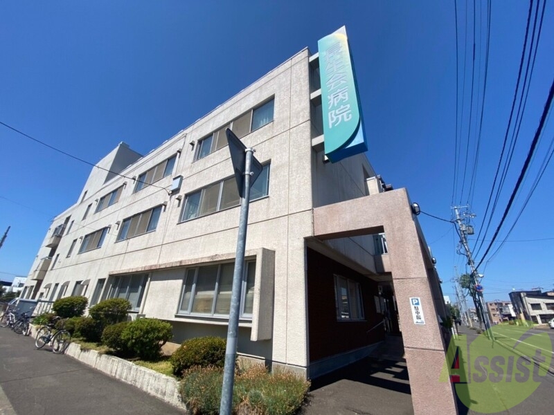 病院　長生会病院（病院）まで1297m