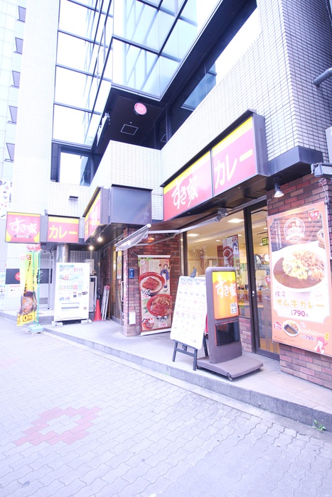 飲食店　すき家（飲食店）まで150m