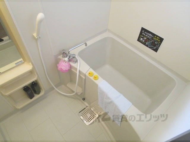 バス・シャワールーム　バス