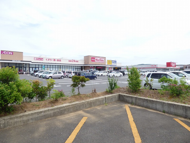 レンタルビデオ　ゲオ諫早店（レンタルビデオ）まで1502m