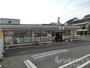 コンビニ　セブンイレブン 松山道後今市店（コンビニ）まで20m