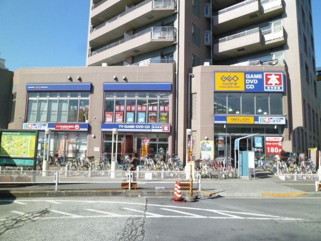 その他　ゲオ（その他）まで950m