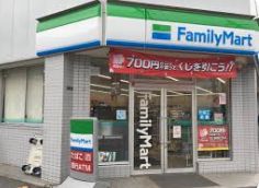 コンビニ　ファミリーマート十条仲原三丁目店（コンビニ）まで157m