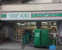 コンビニ　ローソンストア100十条仲原店（コンビニ）まで389m